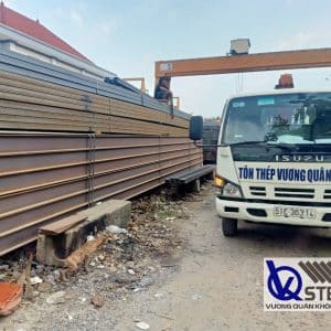 Lựa chọn một đại lý thép I VinaOne uy tín là một điều kiện để chắc chắn rằng sắt I VinaOne luôn đạt chất lượng tốt