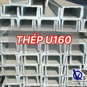 Sắt thép hình U160