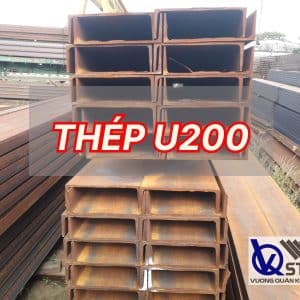 Sắt thép hình U200