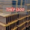 Sắt thép hình I300