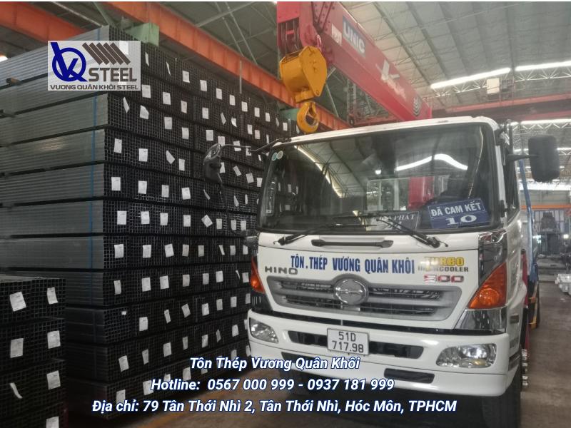 Tôn Thép Vương Quân Khôi là địa chỉ uy tín bán thép hộp 30x30 chính hãng, giá tốt, đủ ly, hàng mới