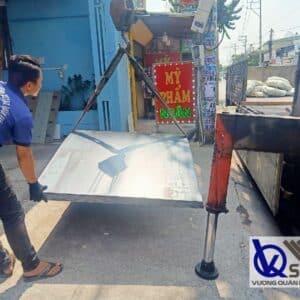Thép tấm 12 ly cán nguội