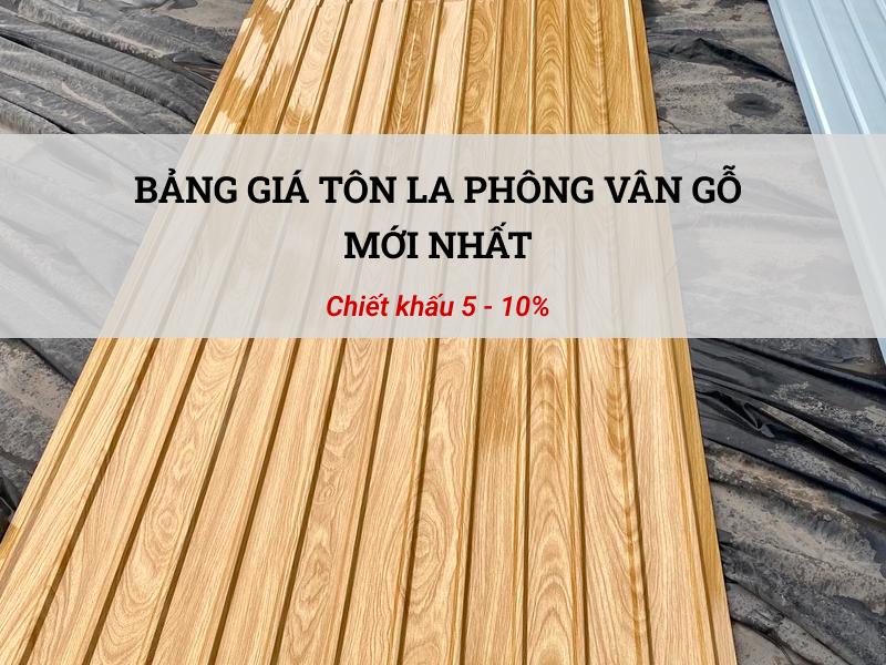 Bảng giá tôn la phông giả gỗ mới nhất - Có ưu đãi 5 - 10% cho đơn hàng lớn