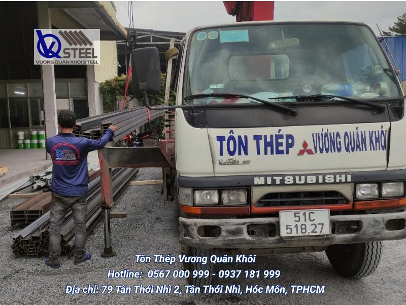 Chọn mua thép hình I100 tại Tôn Thép Vương Quân Khôi để được giá tốt, hàng chất lượng, chứng từ đầy đủ