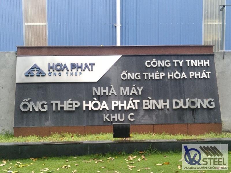 Nhà máy thép hộp Hoà Phát công nghệ hiện đại
