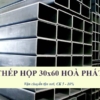 Thép hộp 30x60 Hòa Phát