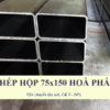 Thép hộp 75x150 Hòa Phát